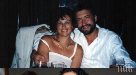 пик ретро съпругата банев издъхнала рак заради евгения