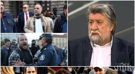 вежди рашидов насмете рано рано нова телевизия дайте една лопата соросоидите поне разберат протестират глишев орева орталъка правехме ларгото