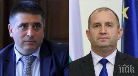 данаил кирилов парещ коментар румен радев нищо вярно твърденията президента