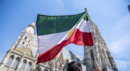 австрия поеме организацията системата плащания иранските санкции