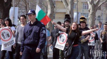 национален протест цените горивата