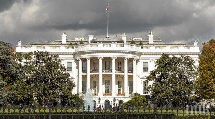 поредна оставка задава белия дом