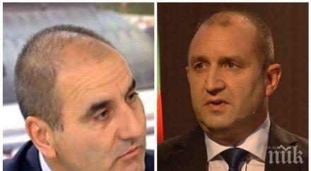 челен удар цветанов жегна жестоко румен радев популист хвърля държавата хаос