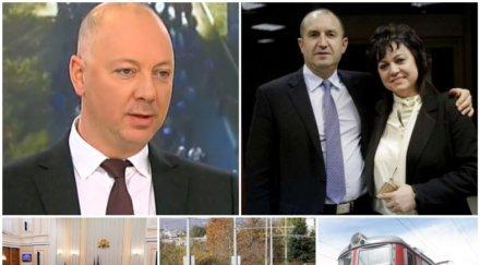 росен желязков скочи президента радев говори думите партията издигна