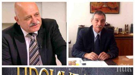 уволненият вту зам министър правосъдието разплита италианската афера проф проданов озова качеството внушител прокуратурата