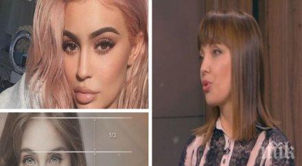 доктор анелия здравкова козметичните процедури математика красотата естетическата медицина