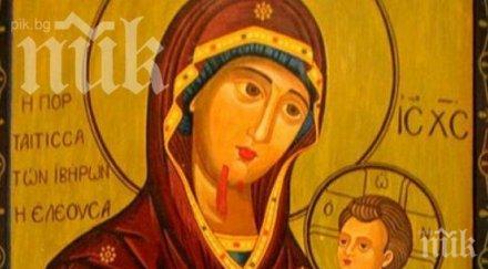 чудо богородица яви камък село копривлен