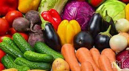 родните зеленчуците изчезват години