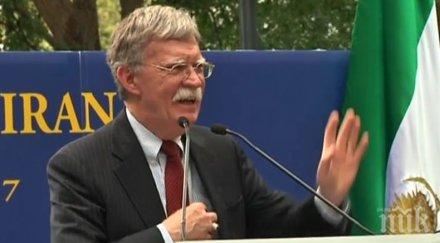 сащ планират разполагането ракети забранени дрсмо европа