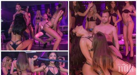 панаир голотата фризираната розичка стане еталон сексапил студентките провинцията