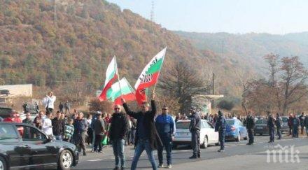 разкритие водачът протеста благоевград подсъдим документна измама взел бона