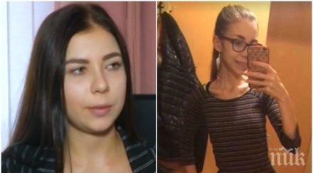 изправиш анорексията момиче преборило проблема помага болни