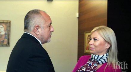 първо пик борисов биенковска обсъдиха транспортната дигиталната свързаност