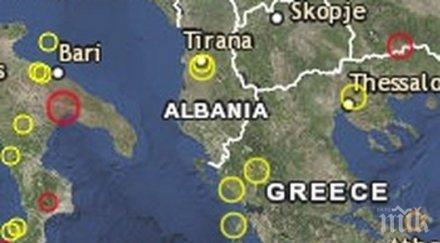 две земетресения бяха регисрирани йонийско море