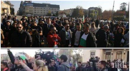 извънредно пик незаконен метеж блокира софия организаторите познати лица протестите съдебната палата футболни агитки пуснаха димка министерски съвет о