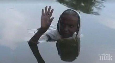 невероятно жена години езеро очакват стане нимфа