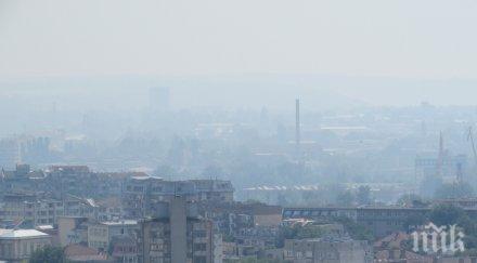 протестиращи мръсния въздух русе блокират дунав мост