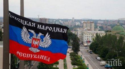 луганск донецк притесняват провокации украйна