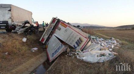 шофьор тир пострада преобърна козлодуй