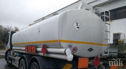 митничари спипаха тона гориво без документи