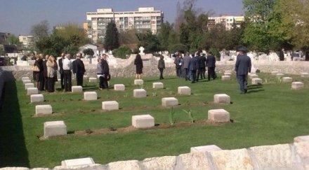 възпоменателна церемония британските гробове пловдив понеделник