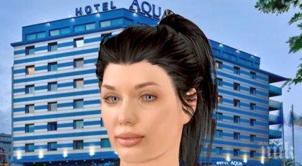 вижте жената изкуствен интелект посреща гостите бургаски хотел видео