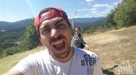 тото скандау помисли голяма звезда тръгна охрана