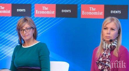 екатерина захариева обсъди европейския фонд отбрана еврокомисар елжбета бенковска