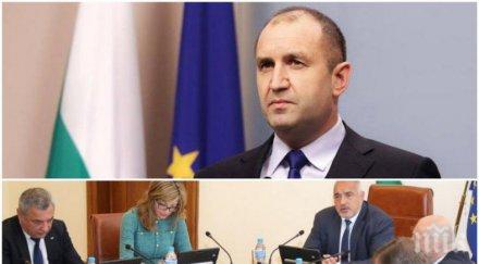 извънредно пик румен радев разрази нова война правителството скочи медиите