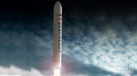 лоши атмосферни условия отлагат старта полета американската ракета носител антарес