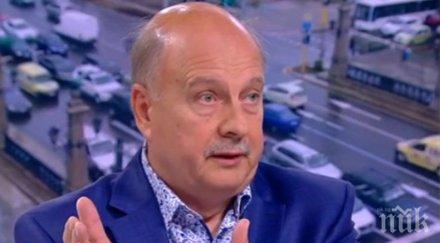 депутатът георги марков европа необходим пакт емиграцията