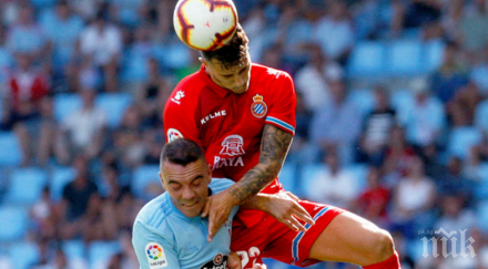 баварците пазаруват примера