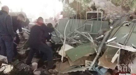 срути покривът мол минск видео