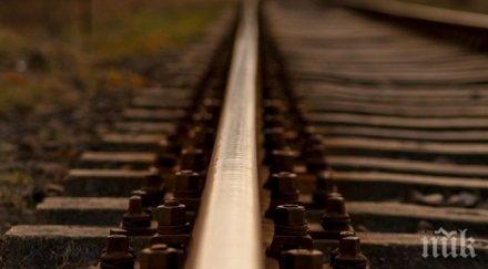 петрич протестиращи метежници блокираха линията гърция