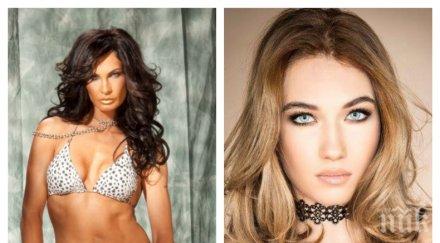 юбилей щерката цеци красимирова чукна снимки