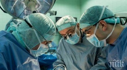 вма започва обучение хирурзи югоизточна европа