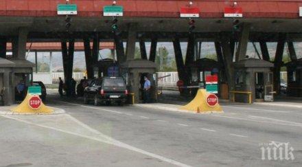 македония започна рехабилитация пътя гкпп клепало