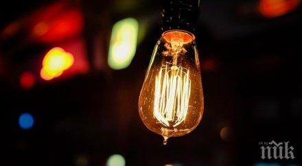 чез оставя тъмно четири столични квартала