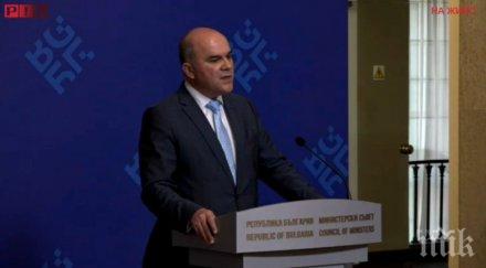 000 души нас използват социални услуги различен тип