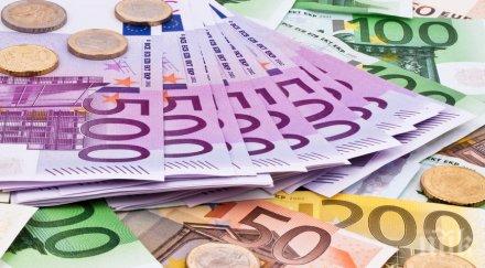 бан каква основната причина демографския срив нас пребори