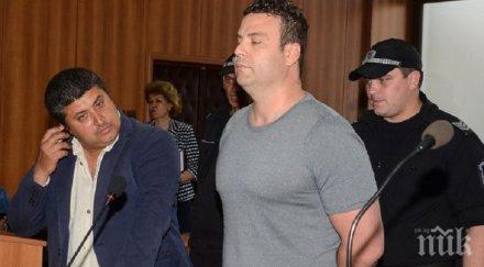 темида смили черни облаци бившия шеф полицията раковски