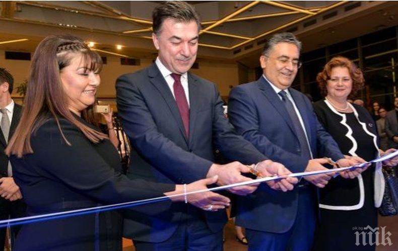 Турският посланик у нас преряза лента със златна ножица