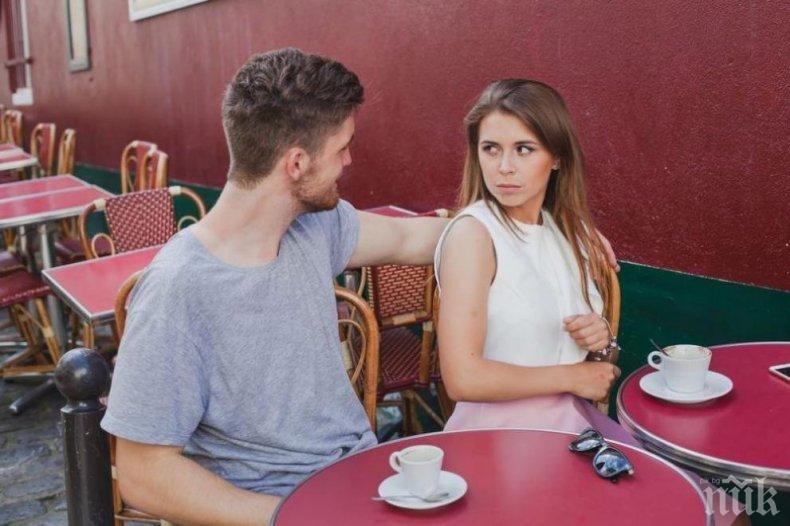 Шест съвета за добро първо впечатление