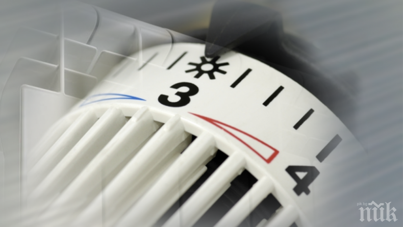 Дежурни екипи ще следят старта на отоплителния сезон този уикенд 