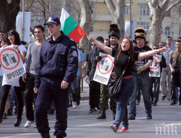 ДНЕС: Национален протест срещу цените на горивата