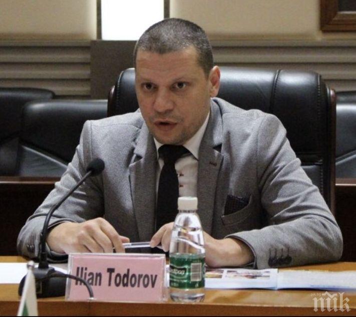 Областният управител от Атака Илиан Тодоров: Няма да допусна поскъпване на водата в Софийска област дори и с 1 стотинка Областният управител от Атака Илиан Тодоров: Няма да допусна поскъпване на водата в Софийска област дори и с 1 стотинка
