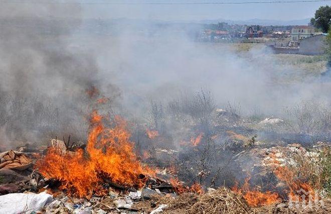 НЯМА ПРОШКА: Глобиха общината в Дупница заради горящо сметище