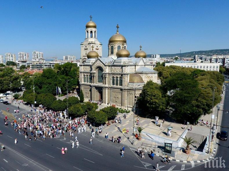 Варна на протест срещу цените на горивата