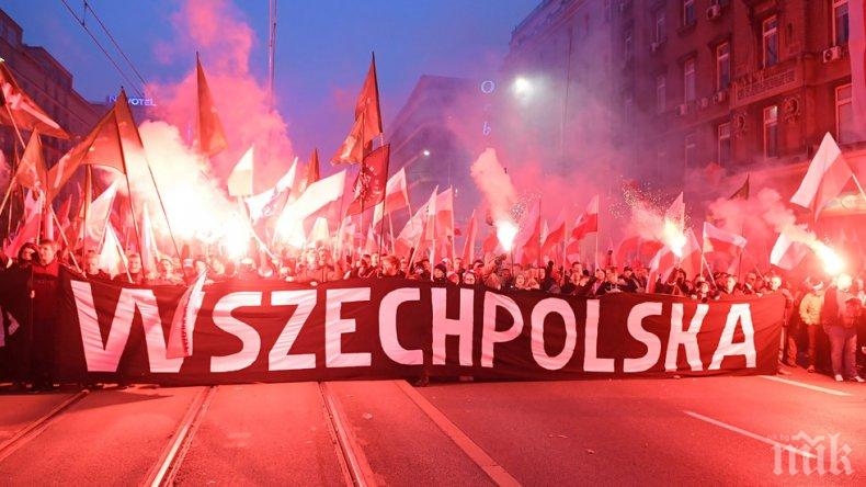 Изгориха знамето на ЕС на шествие в Полша