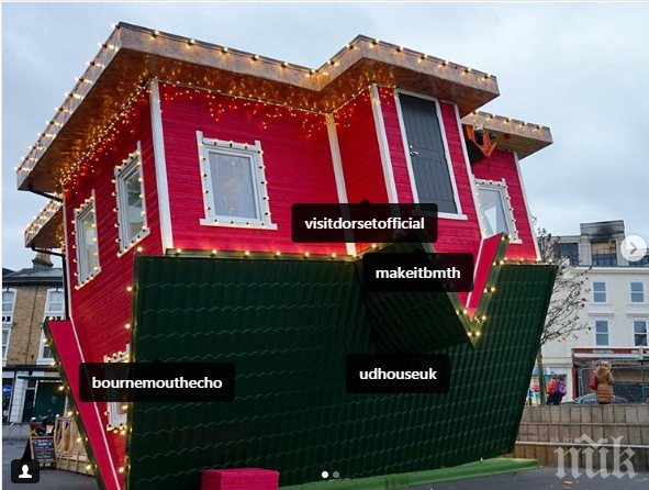 Къща с главата надолу - няма майтап, вече е факт (СНИМКИ)